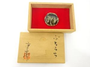 加藤重高造　ブローチ